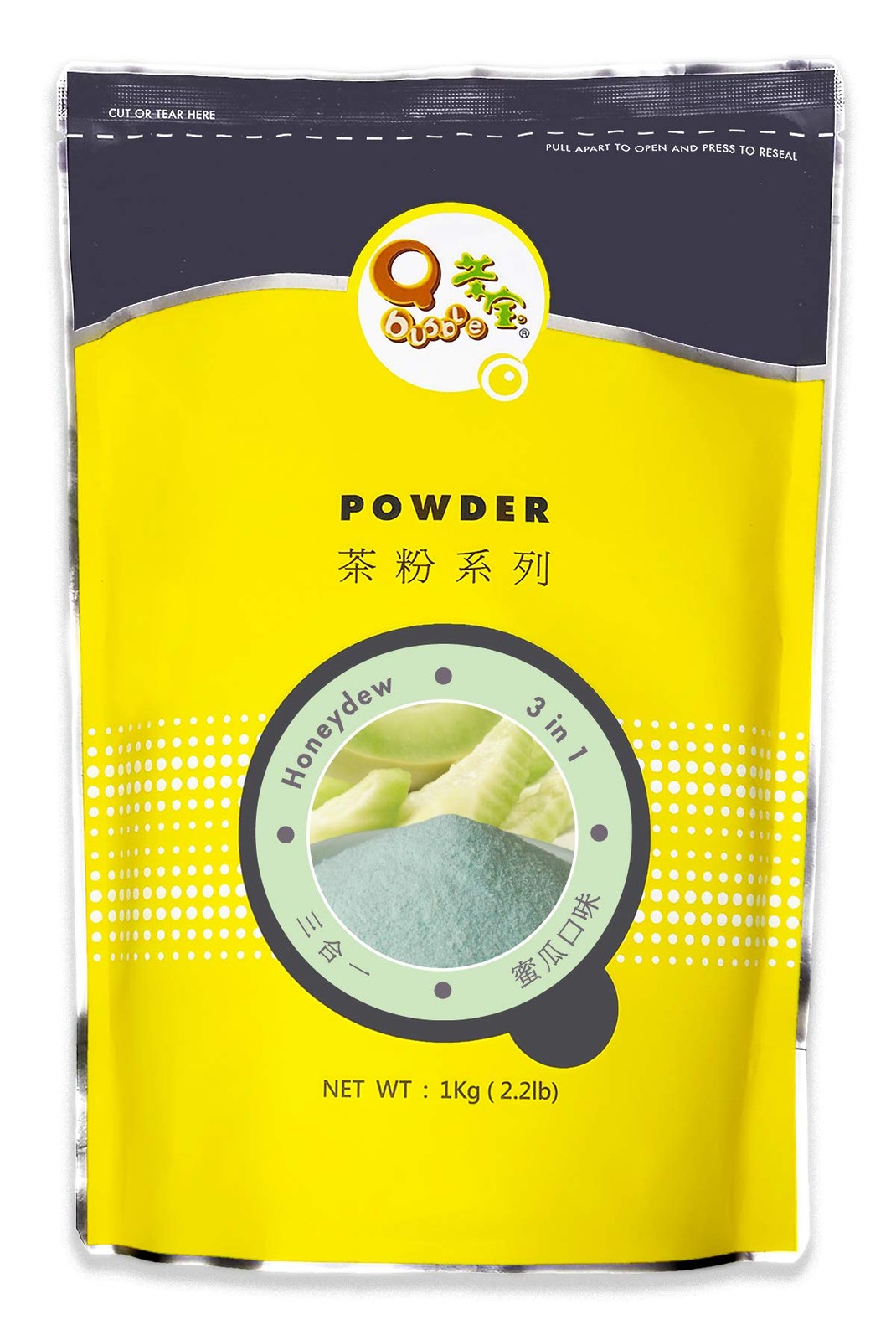 Tea Powder Green Honeydew Powder, 2.2 Pound
