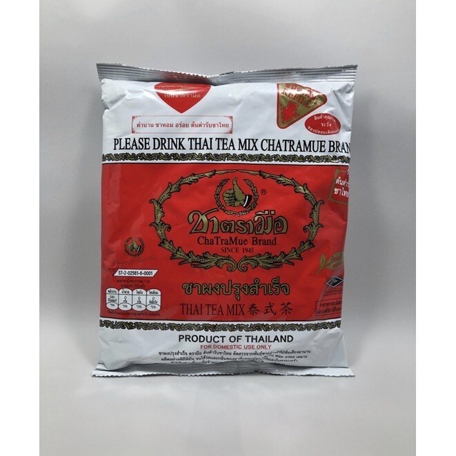 CHATRAMUE Brand Original Thai Mix Tea Vanilla Drinks Beverage 400g 2Bags