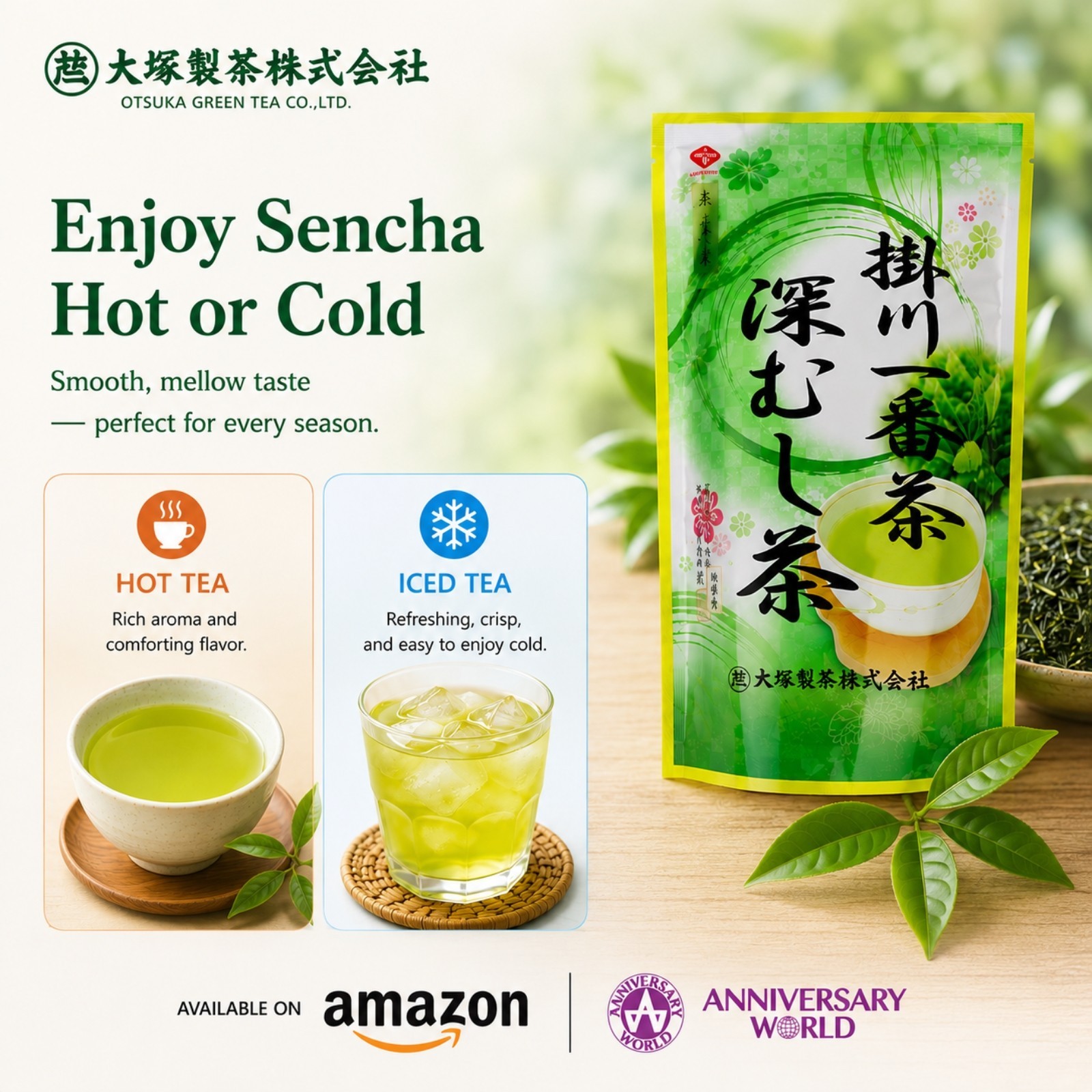 [900g 3 Packs] Otsuka Green Tea Deep-Steamed Japanese Sencha – Premium Green Tea