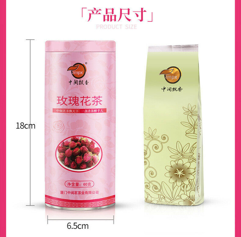 60g Rose Tea Buds Dried Flower Herbal Organic Purple Rosebud Tea Beauty Tea