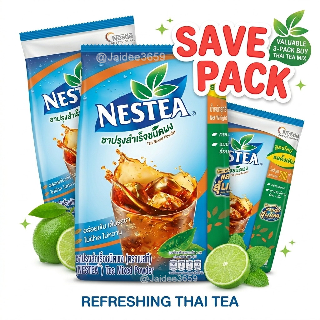 3X NESTEA Unsweetened Tea 200g – Sugar Free Instant Black Tea Powder Keto Thai