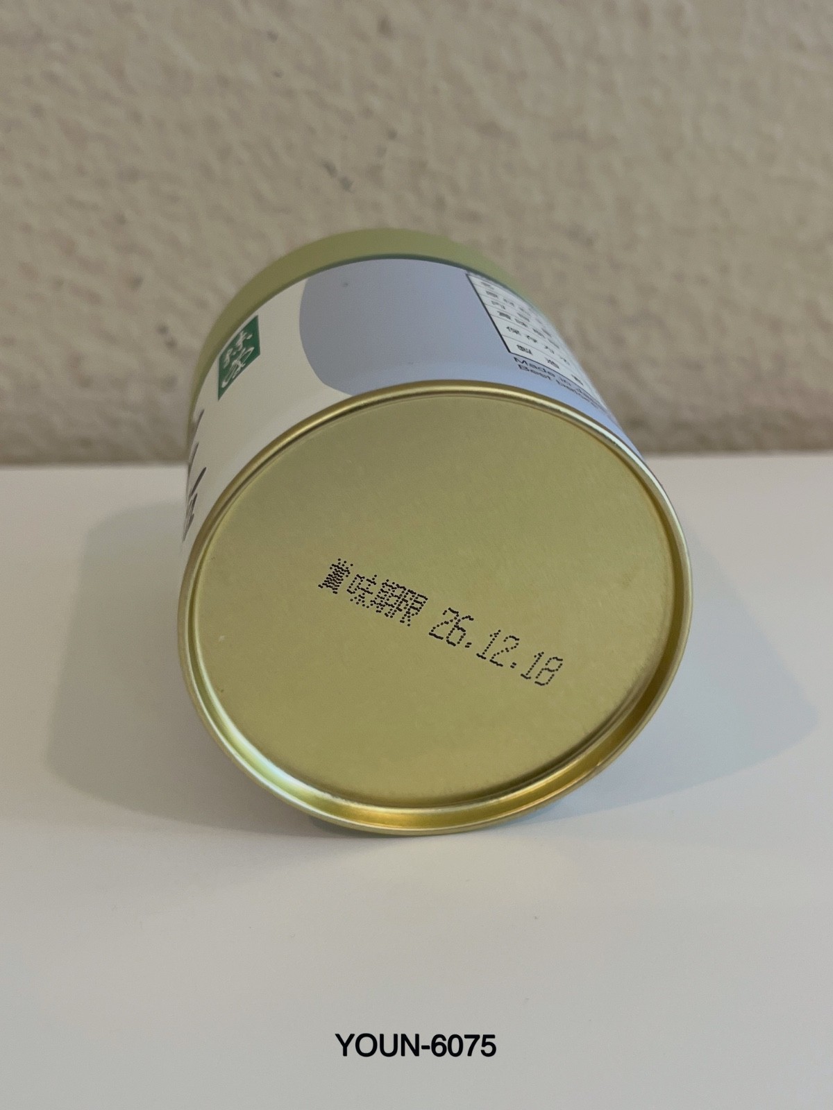 Marukyu Koyamaen Isuzu Matcha 40g Tin – Expires 12/2026 – US Seller – Fast Ship