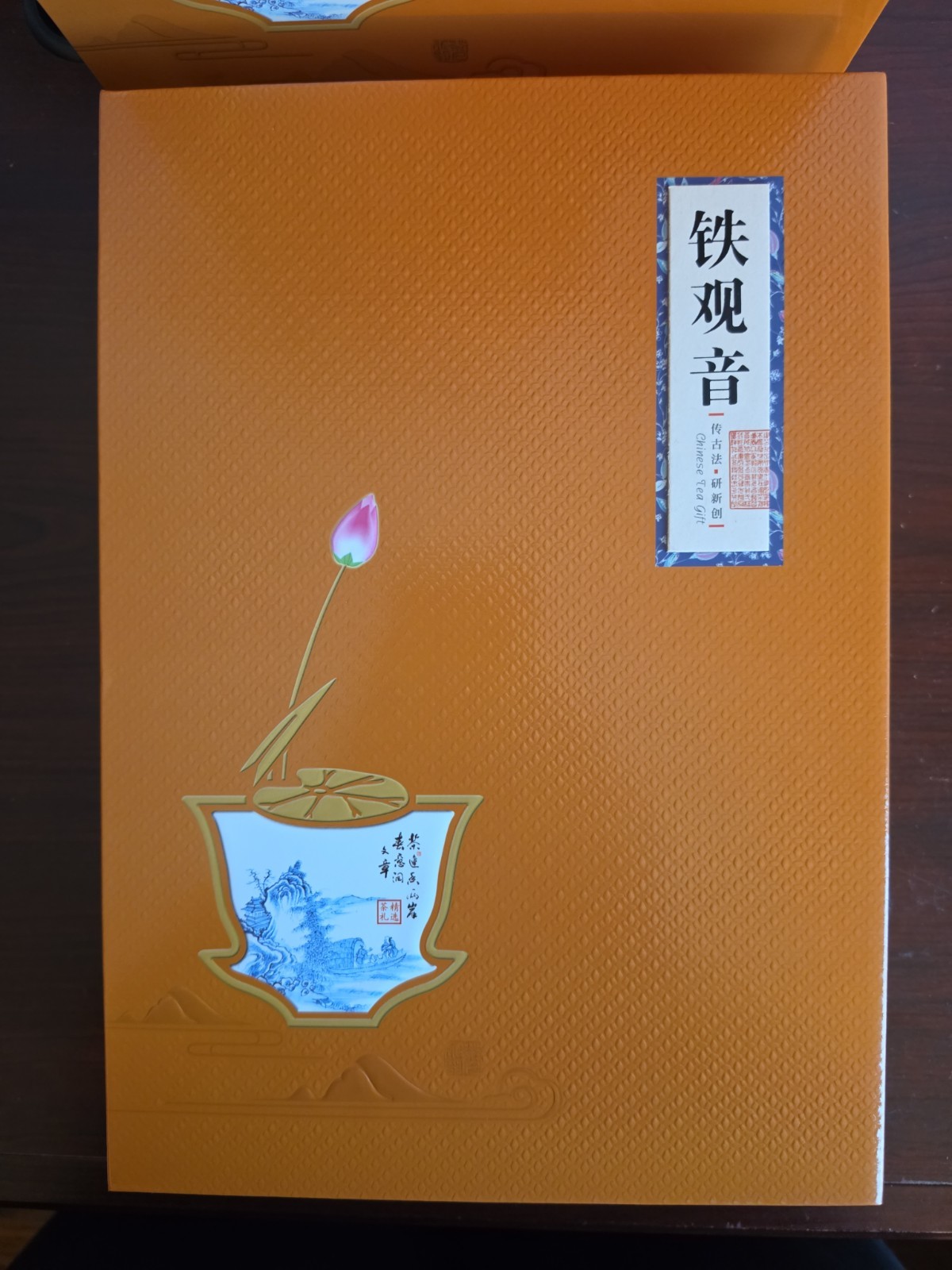 New in Gift Box Bama Tea Premium Anxi Tieguanyin Oolong Tea (10g x 30) Gift Set