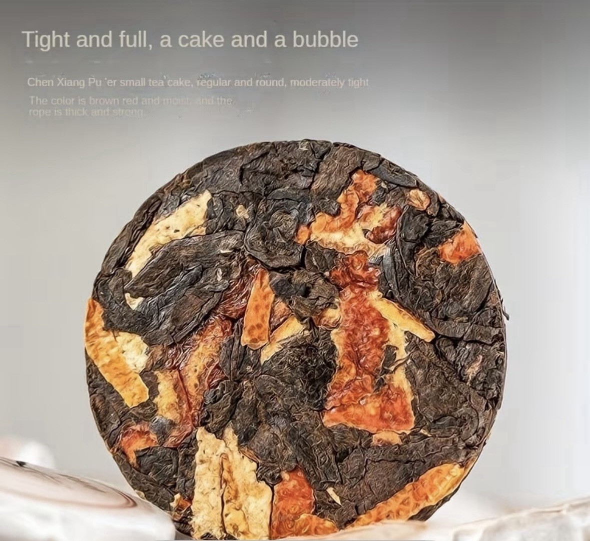 Meng Zhi Dian Pu-erh Tea Cake With Orange Peel 250g Chinese Tea & Infusion