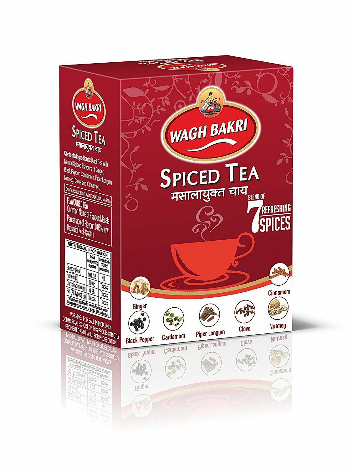 Wagh Bakri Spiced Masala Chai Black tea Indian Breakfast Spices CTC Blend- 8.5OZ