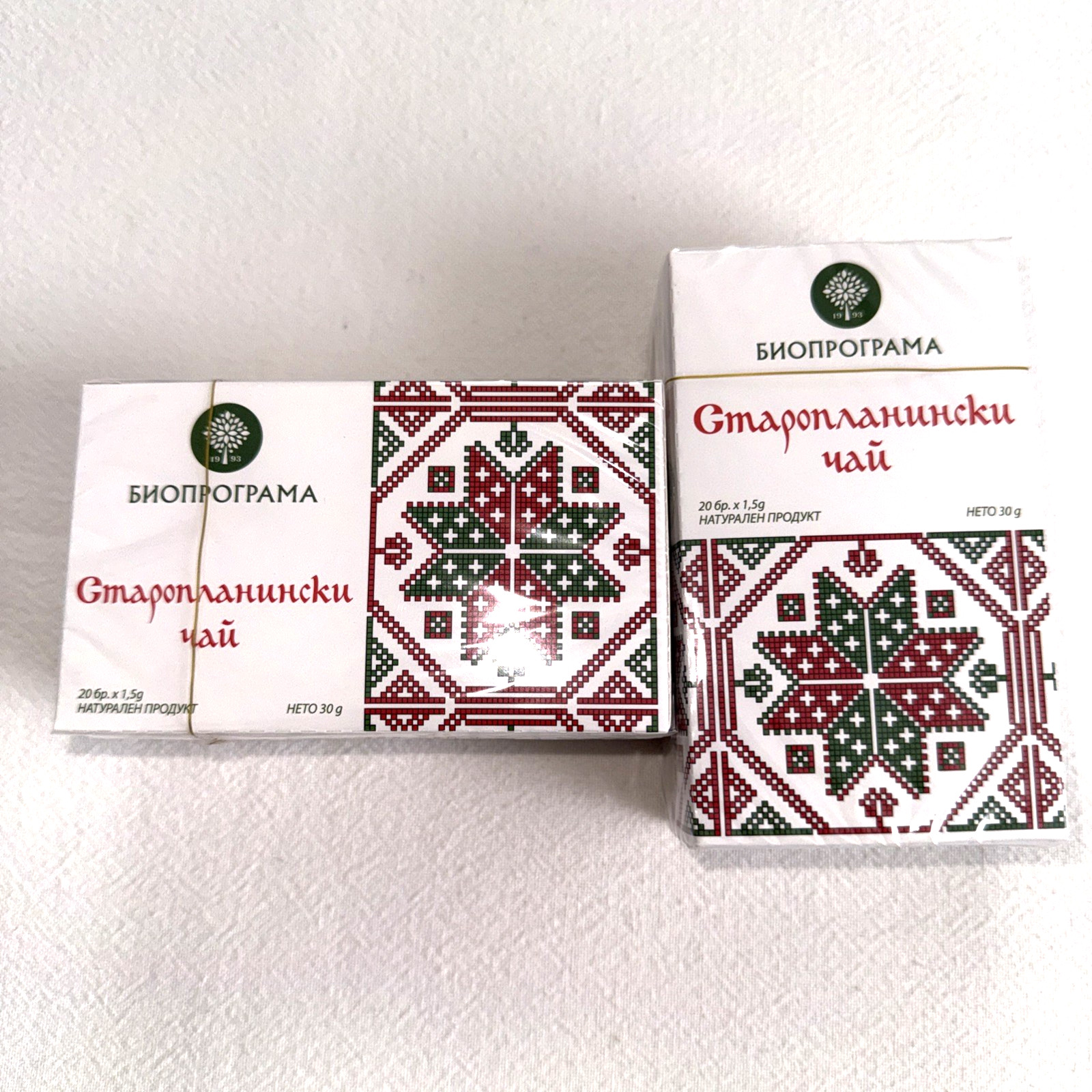 Bulgarian food Herbal tea STAROPLANINSKI CHAI 40 tea bags 1.5 g each