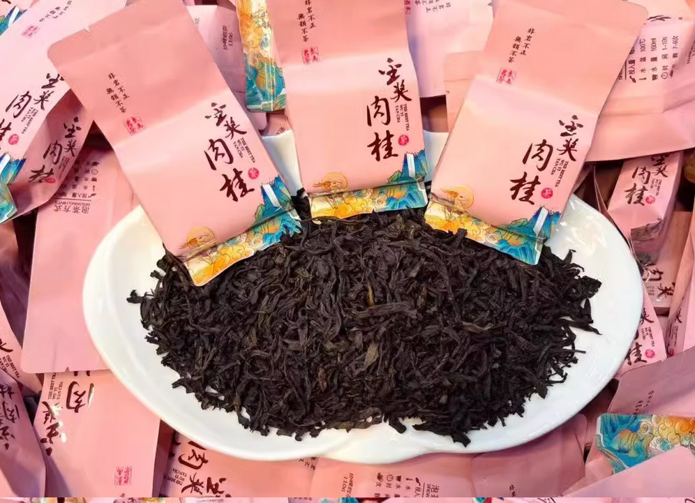 1PC New Rou Gui Rougui China Cinnamon Wu Yi Oolong Rock Tea Yan Cha 10G