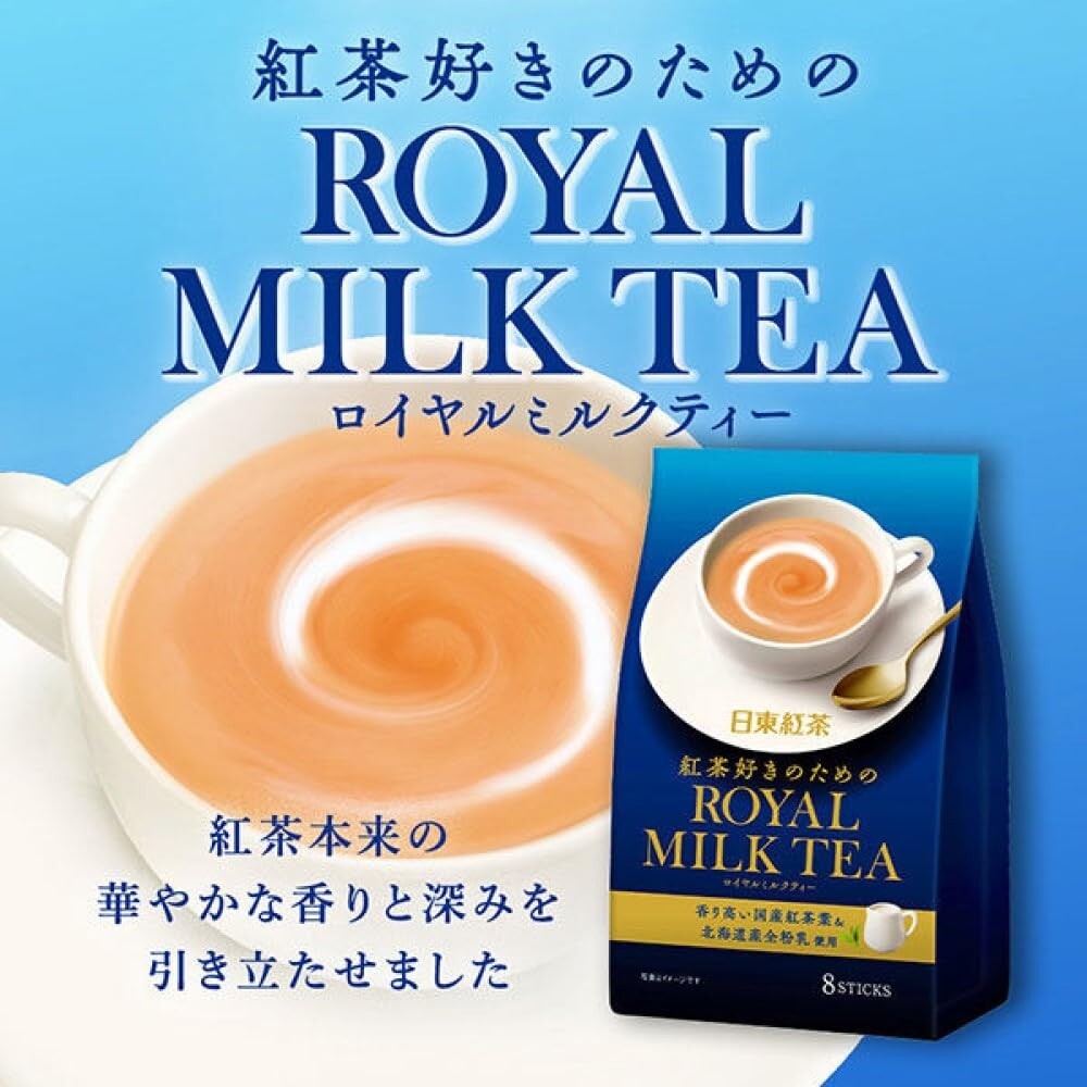 Delicious Royal Milk Tea – 10 Individual Packets of High Caffeine Bliss