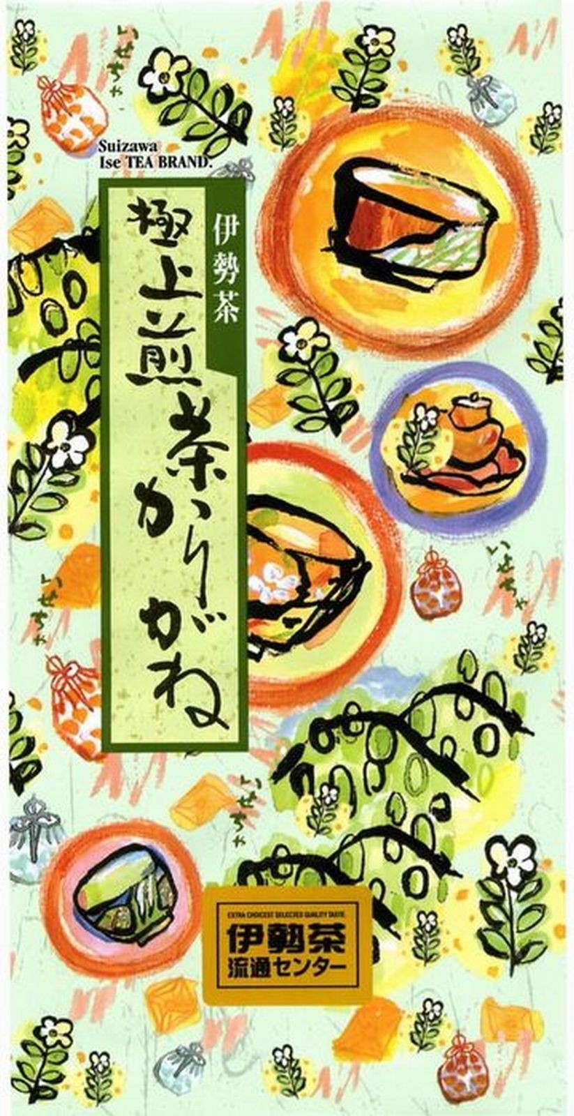 Japanese Green Tea Gokujou Sencha Karigane 100g(3.5oz)