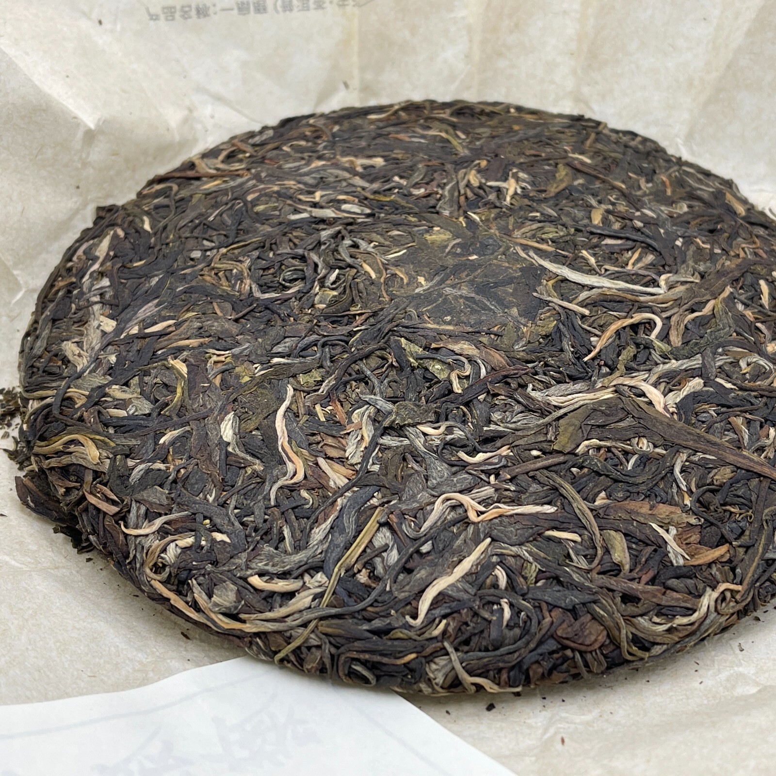 Pu-erh 普洱,2021,盛嘉源 SHENG JIA YUAN,一扇磨 a fan,357g,Raw