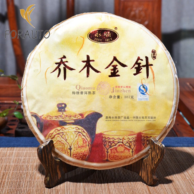 Menghai Arbor Golden Needle Yunnan Pu’er Tea Mature Ripe Puerh Pu-erh 357g