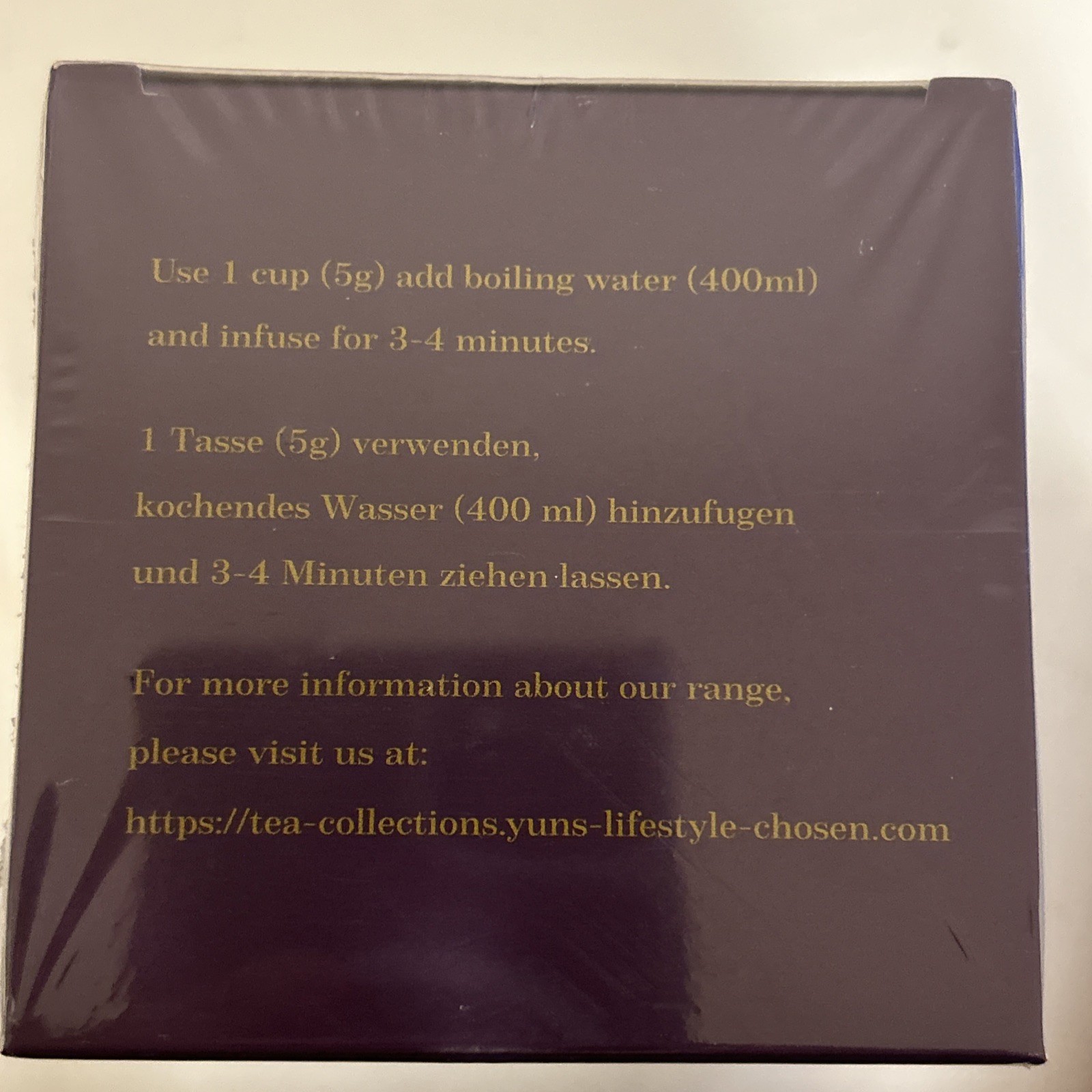 Guan Yin Oolong Tea 2 boxes New sealed EXP:30/05/2027
