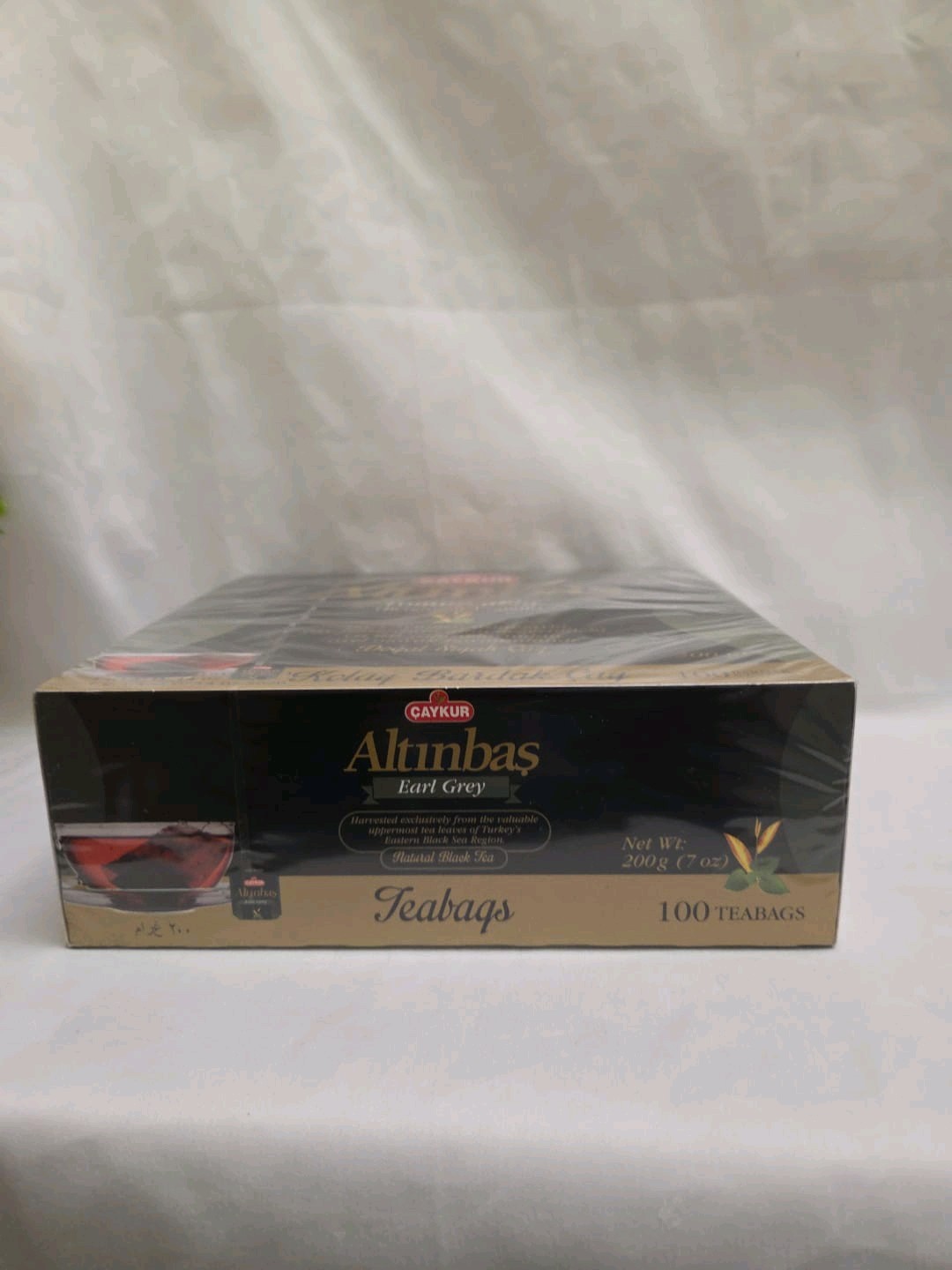 CAYKUR Altinbas Tomurcuklu , Kolay Bardak Cay 100 Teabags 200g/7.oz Exp:07/2026