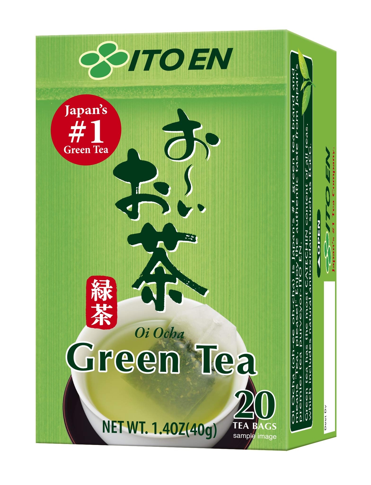 Oi Ocha Green Tea 20-Count 1.4 Ounce Boxes Pack of 4