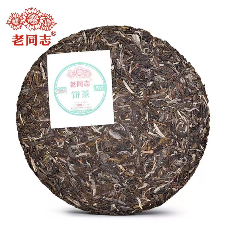 2022 Haiwan Old Comrade Sheng Pu Er Tea Lao Tong Zhi 9948 Raw Puer Tea 357g