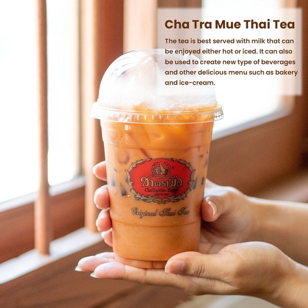 CHATRAMUE Brand Original Thai Mix Tea Vanilla Drinks Beverage 400g 2Bags