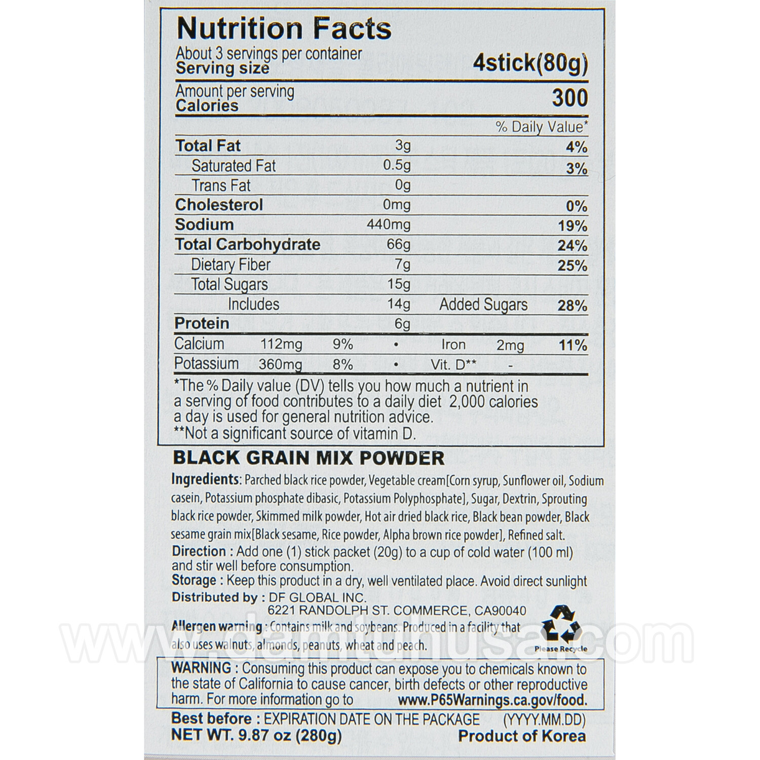 DAMTUH Roasted Black Grains Mixed Powder Tea, 12 Sticks, Korean Tea