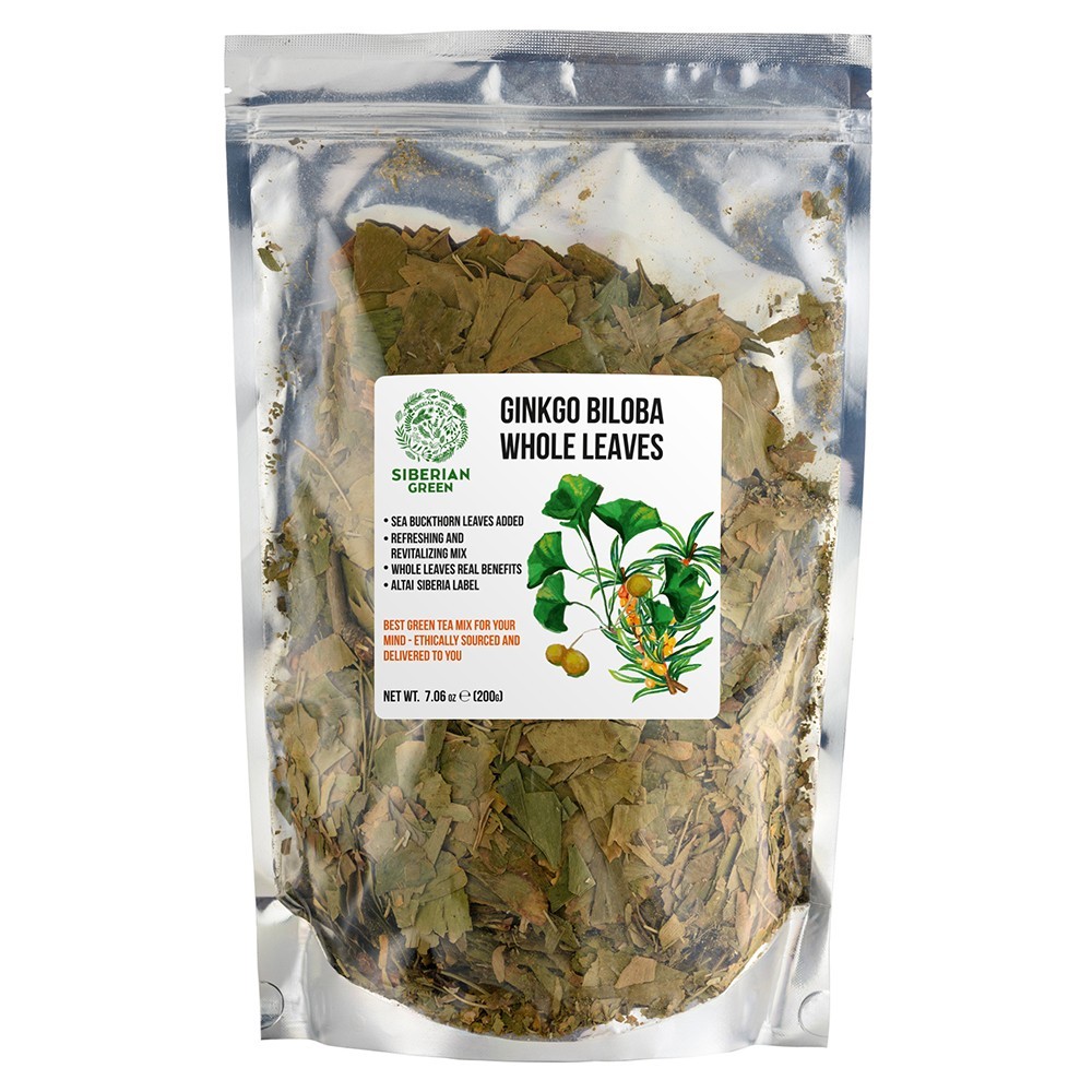 Siberian Green Ginkgo Biloba Cut and Sifted Leaf 200g (7.06 oz) Wild Harvest