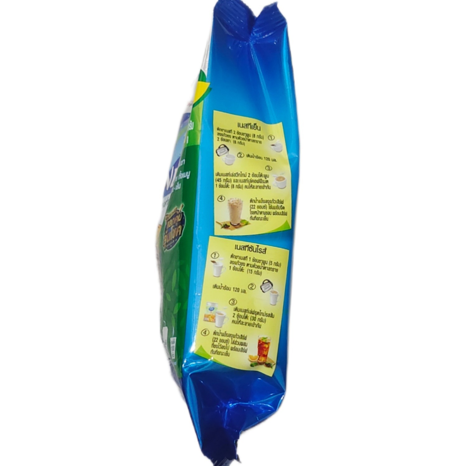 2x Nestea Unsweetened Instant Tea Nestle Mix Iced Tea Powder No Sugar 200g