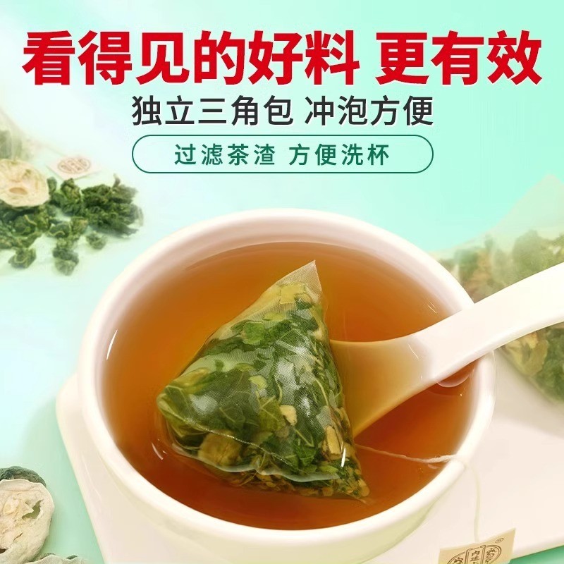 Mulberry Leaf Double Melon Tea Bitter Gourd Wax Gourd 40 Packs Health Tea Bag