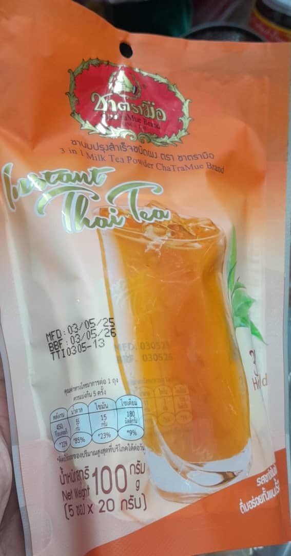 5packs 3in1 Cha Tra Mue Instant Milked Tea Powder Iced & Hot Wholesale Price