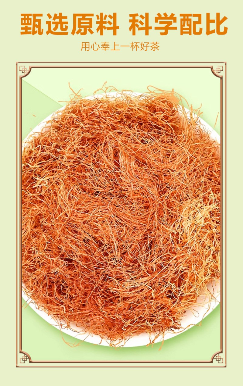 150g Authentic Corn Whisker Tea Reduce Swelling Clear Heat Health Tea Boxed Tea