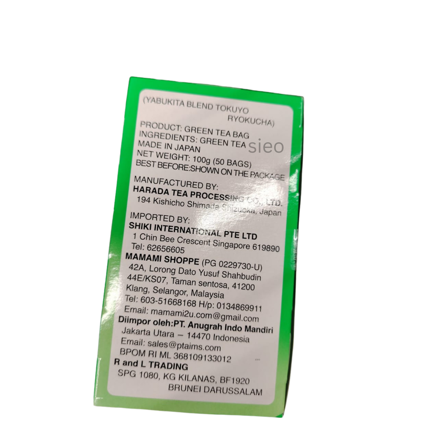 HARADA Yabukita Blend Tokuyo Ryokucha Green Tea 50 Bags 100g Halal Japan
