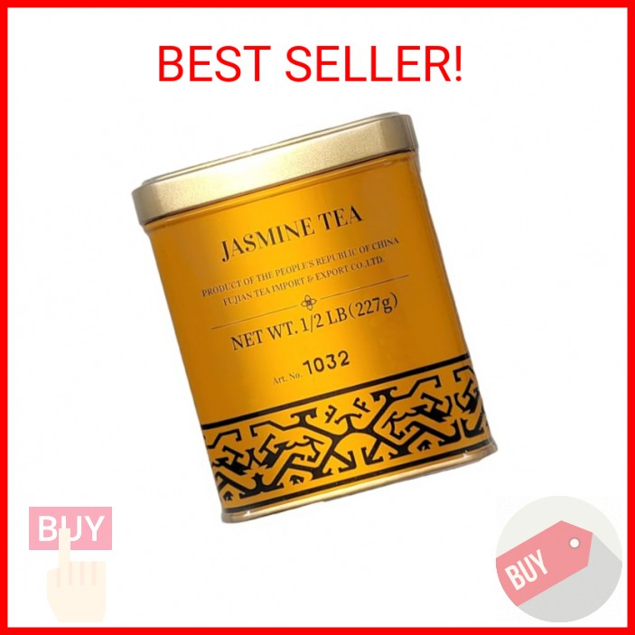 Sunflower Jasmine Tea 0.5 LB (227 g)
