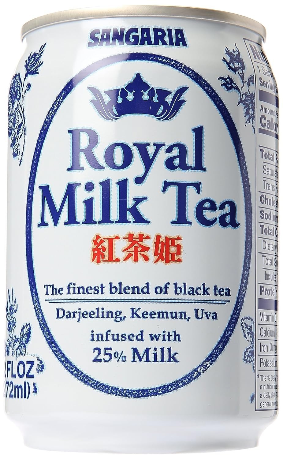 Creamy Royal Milk Tea 8.96 Fl Oz – Invigorating High Caffeine Delight