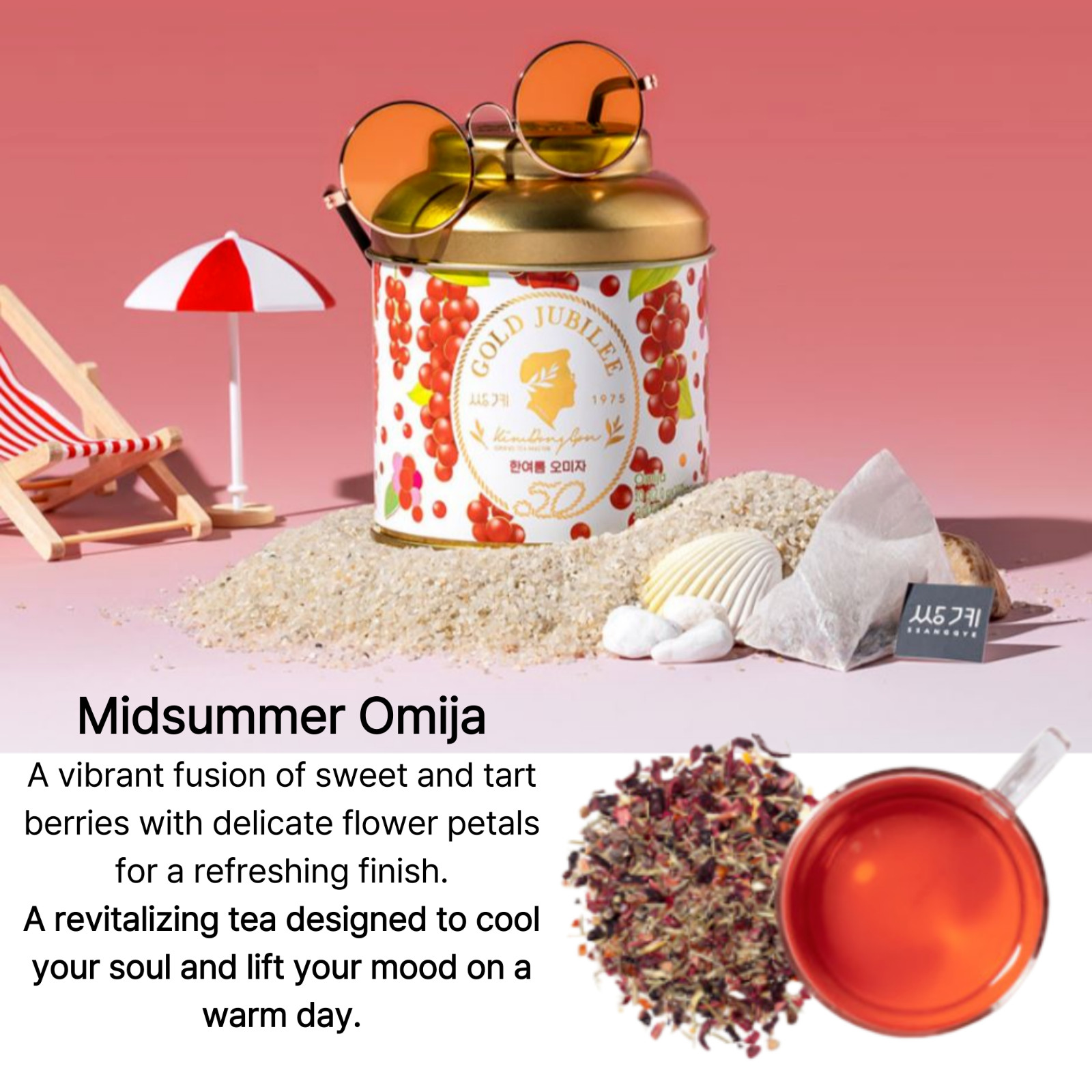 Ssanggye Korean Flower tea Gold Julilee Master Blended Floral Luxury K-Food