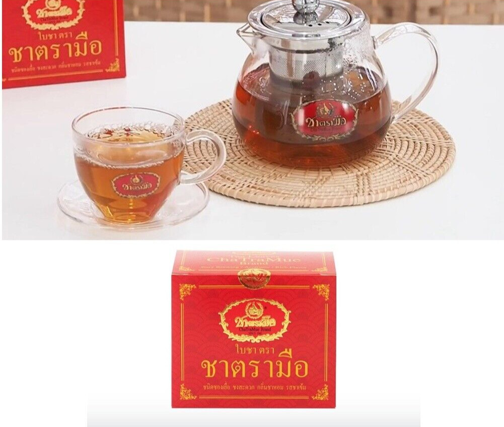 x2 boxes Tea Bag Oolong Tea 100% Cha Tra Mue Brand Original Thai Tea 20 tea bags