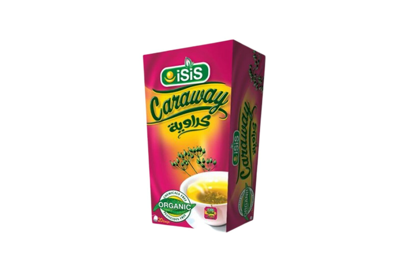 20 -100 Bags ISIS HERBS 100% Natural Egyptian Caraway ايزيس كراوية