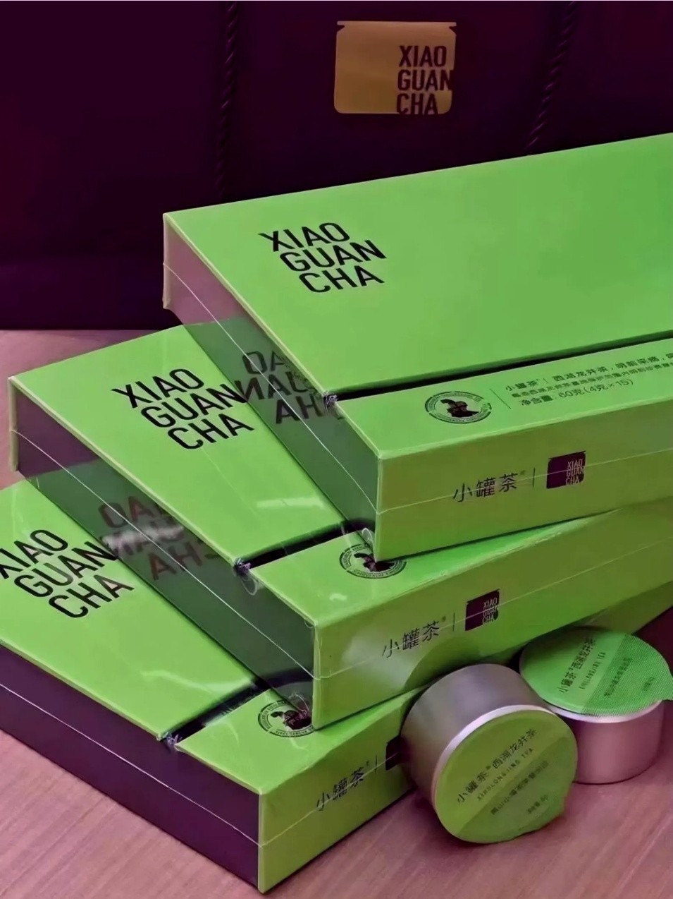 China West Lake Dragon Well Green Tea Gift Box 2025 西湖龙井绿茶小罐茶礼盒 4gx15