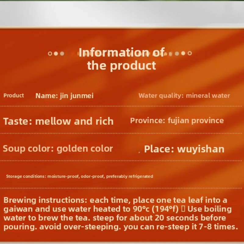 125g JinJunmei Special Grade Rich Aroma Wuyi Mount Black Tea 2025 New Tea