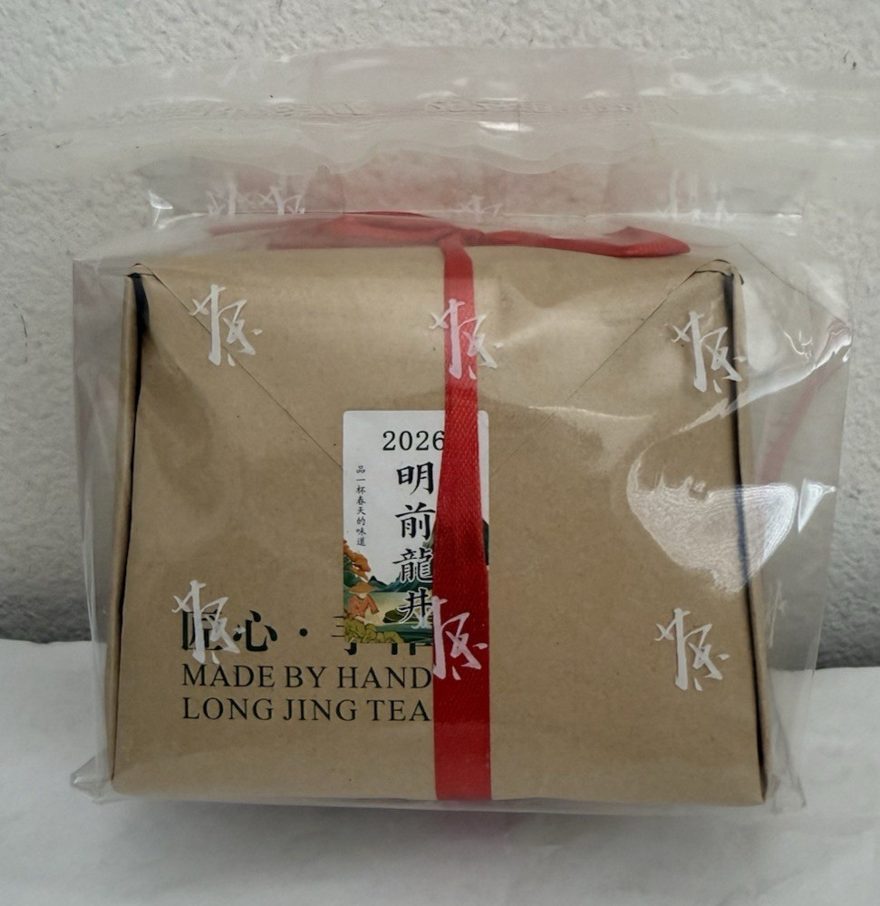 2026 MingQian LongJing Chinese Dragon Well Green Tea 250g(明前龙井) Sealed
