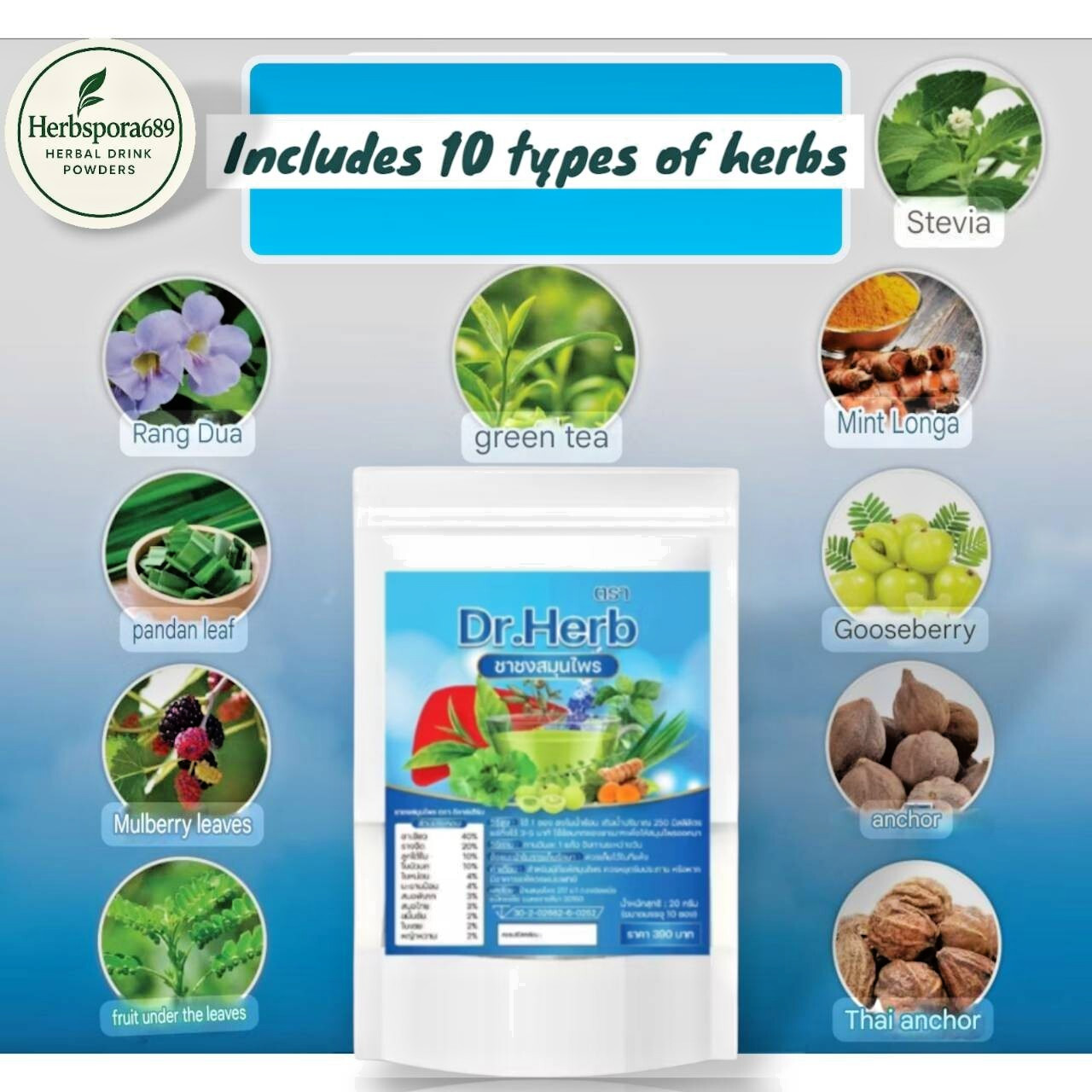 Herbal Tea Stop Drinking Alcohol Reduce Craving Detox Liver Care Natural 3 pack.
