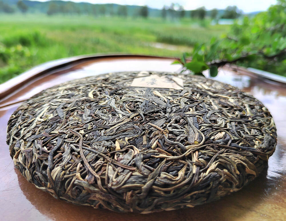 Pu’er Raw Tea Yunnan Ancient Tree Natural Healthy 357g Cake