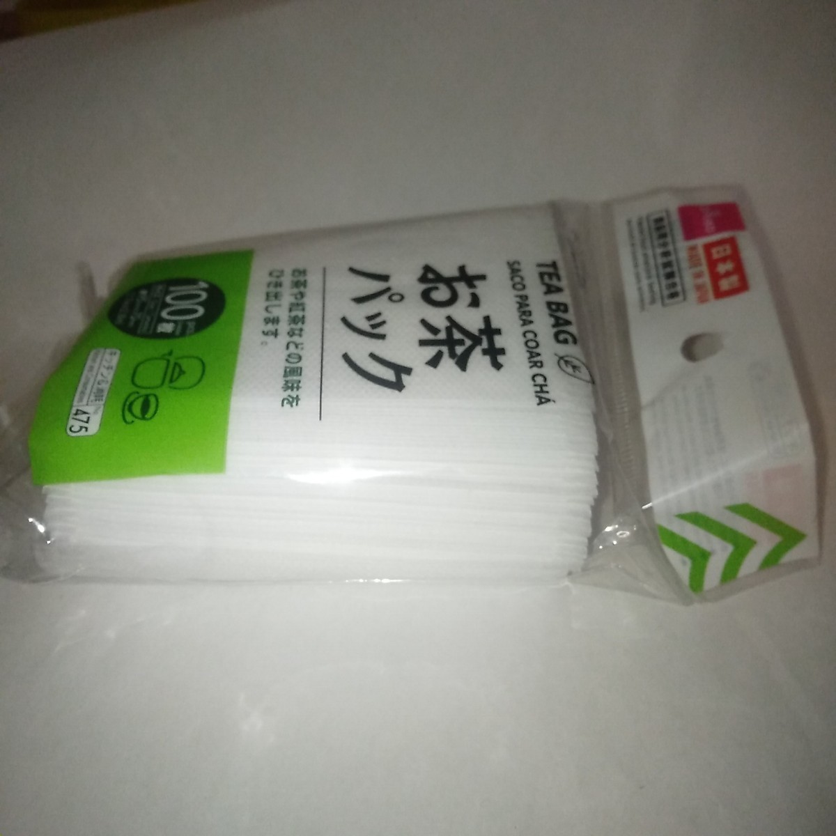 DAISO Tea Filter Bags 200pcs Disposable Paper Tea Bags 100×2 Made in Japan