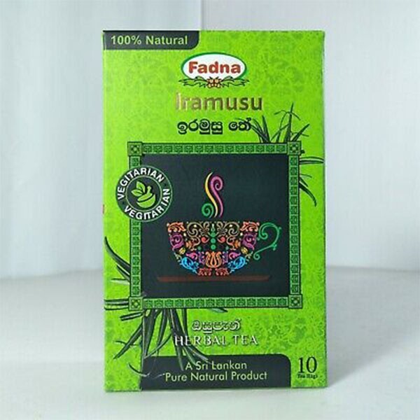 Ceylon Natural Herbal Tea | Cooling Organic Herbal Tea | Vegetarian Drink Tisane