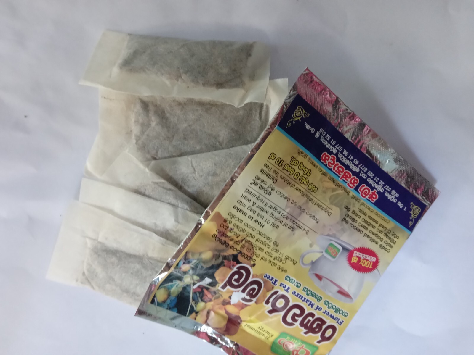 Ranawara Mal (Matura Tea) cassia auriculata Tea 100g