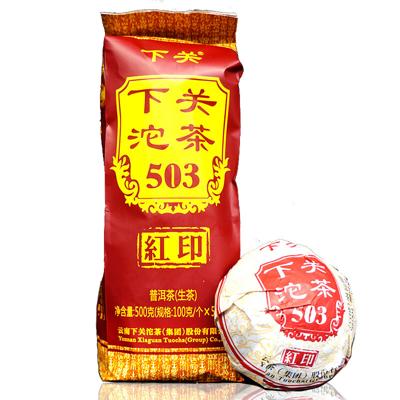 Classic Red Label 503 * 2018 Xiaguan Pu-erh Tuo Cha Tea Raw Shen Puer Tuocha