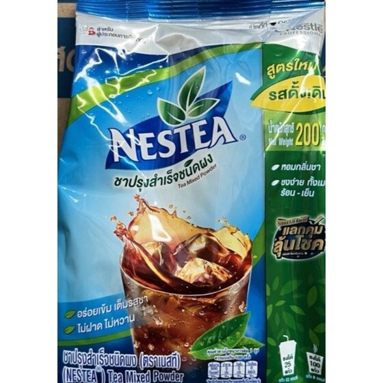 NESTLE NESTEA UNSWEETENED ICED TEA MIX For brew drink new package 200g