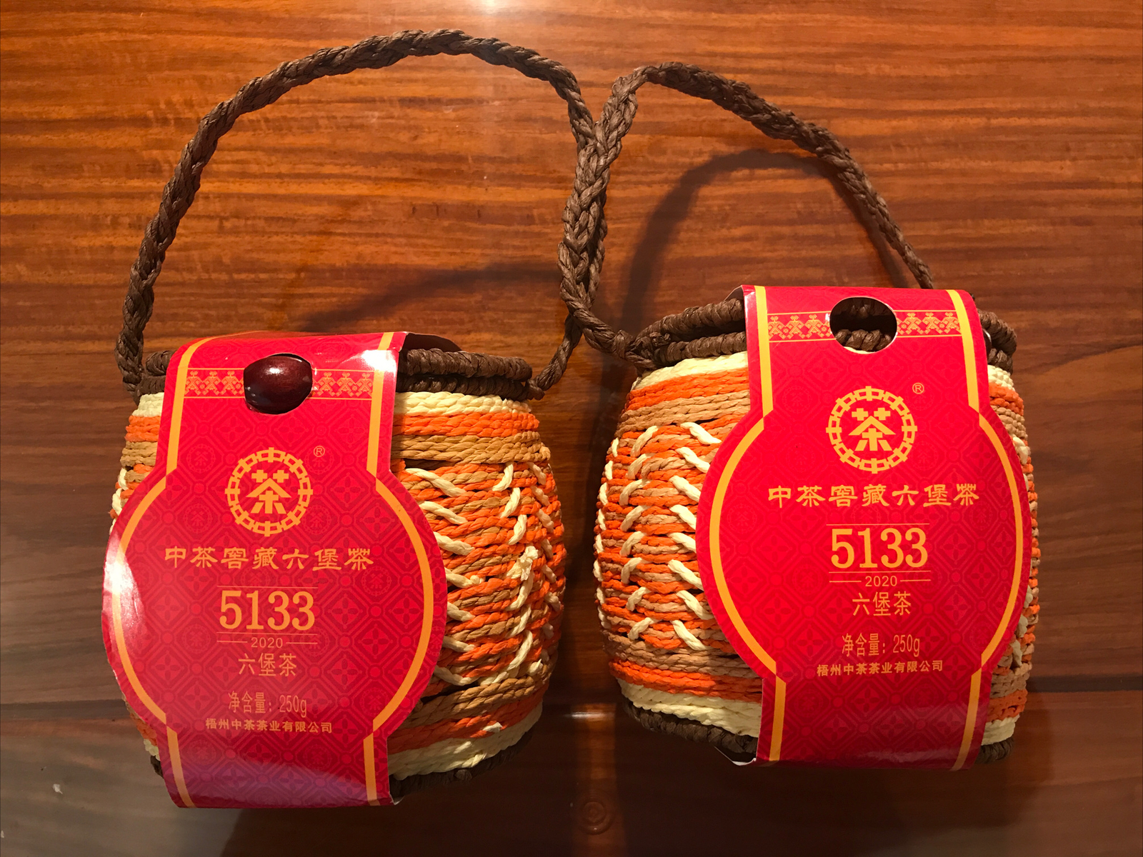 2020 CHINATEA CNNP COFCO Liubao Tea 5133 Liupao Black Tea 250g x2=500g Lot 中茶六堡茶