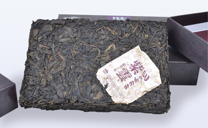 Purple Bud Ziyun Pu’er Tea * 2011 Haiwan Old Comrade Puer Pu Erh Brick Raw 250g