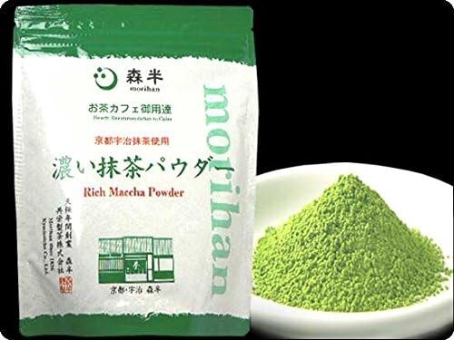 KYOTO UJI MATCHA MORIHAN GREEN TEA RICH MATCHA POWDER JAPAN 500g X 7 SET