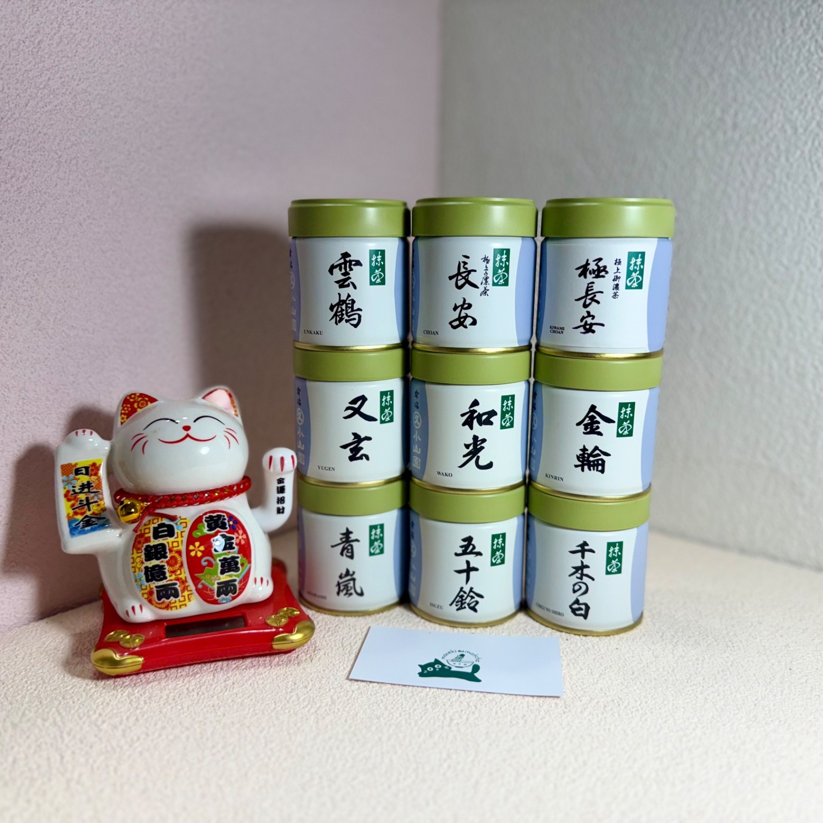 US SELLER–Marukyu Koyamaen Japanese Matcha Ceremonial Grade 20/40/100/500/1000g