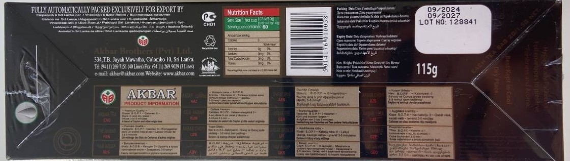 Akbar Classic Collection 60 Foil Tea Bags 115g – 5 Ceylon Tea Varieties Gift Box