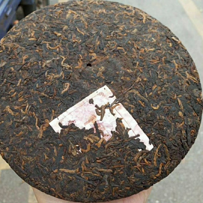 357g 2007 Special Grade Pu’er Tea Chen Nian Old Ripe Tea Authentic Yunnan Tea