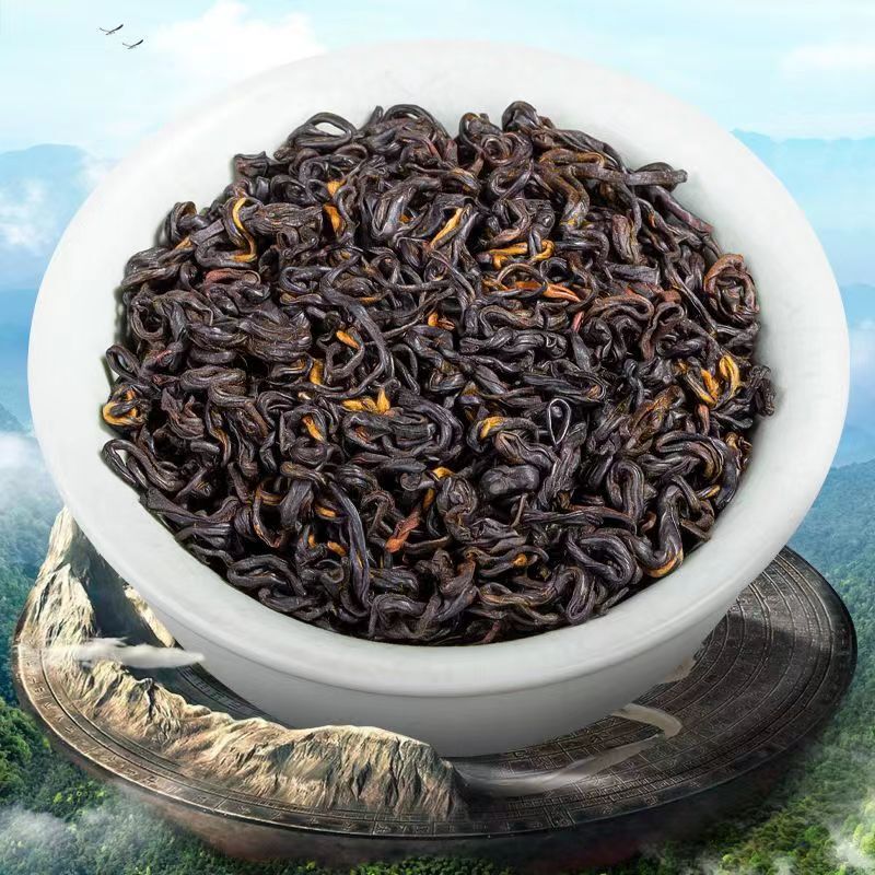 250g Keemun Black Tea Loose Leaf Natural Chinese Kungfu Red Tea for Men Women