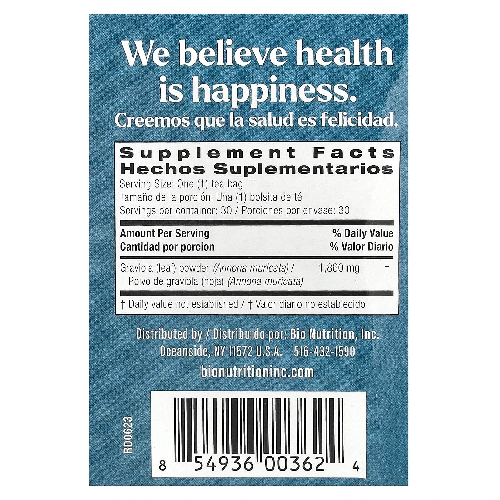 Graviola Tea, Caffeine Free, 30 Tea Bags, 2 oz (56 g)